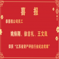 ϲҹ˾TҦ켪Ys@KʡYa(chn)u(png)ИI(y)o(j)(jing)?w)¡?/></a>
				<h3><a href=